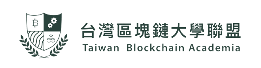 Taiwan Blockchain Academia